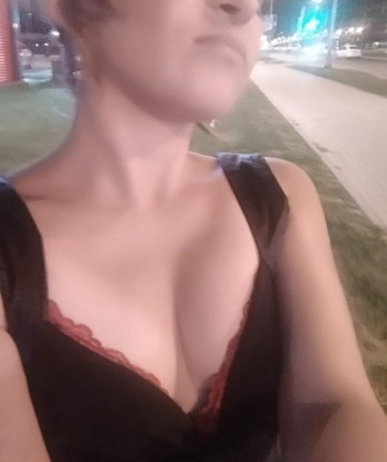 Галина